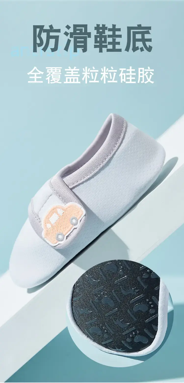 White Baby Floor Socks for 1-3 Years Old β feature 9