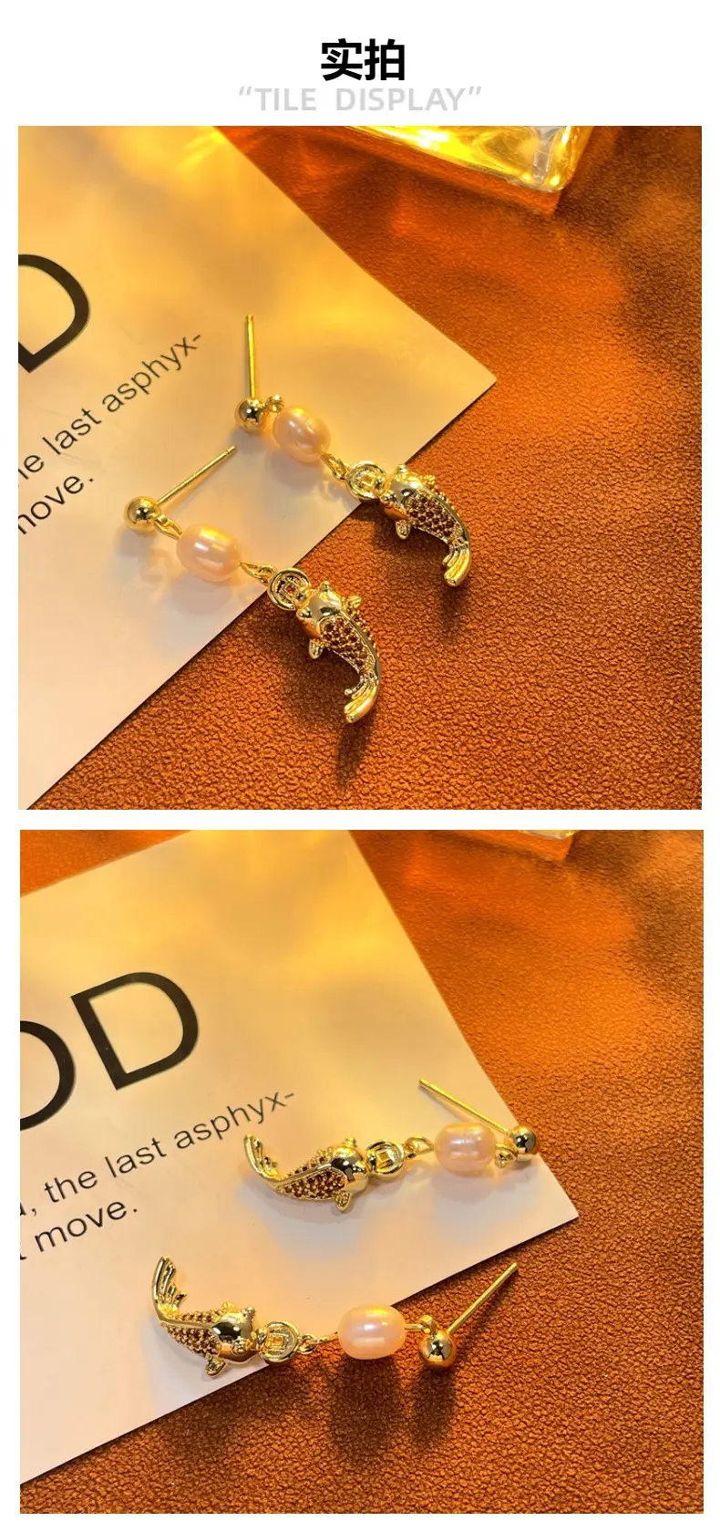 Copper Plated Pearl Earrings for Women — feature 3
