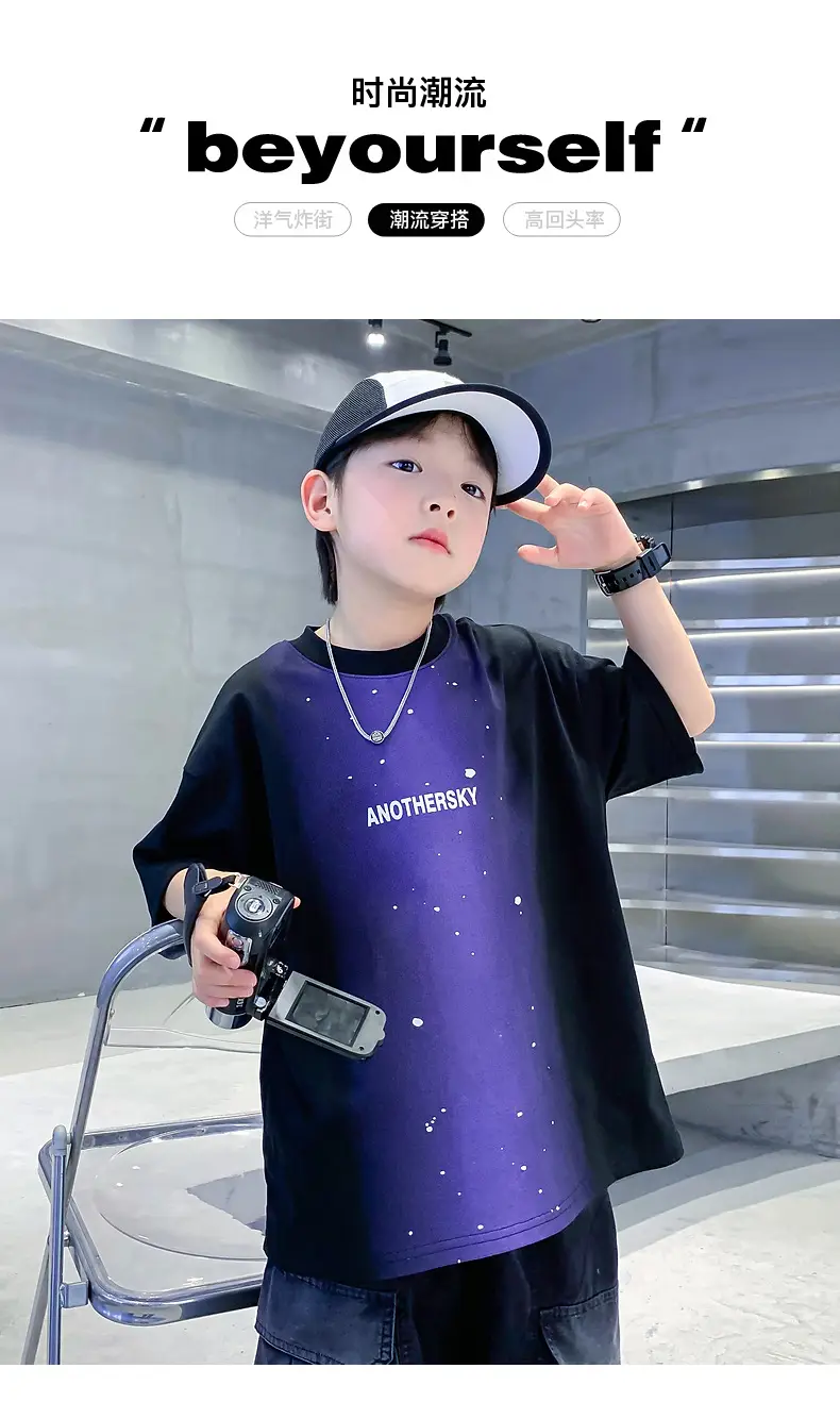Boy's Purple Gradient Ink Short Sleeve T-Shirt 2025 — feature 1