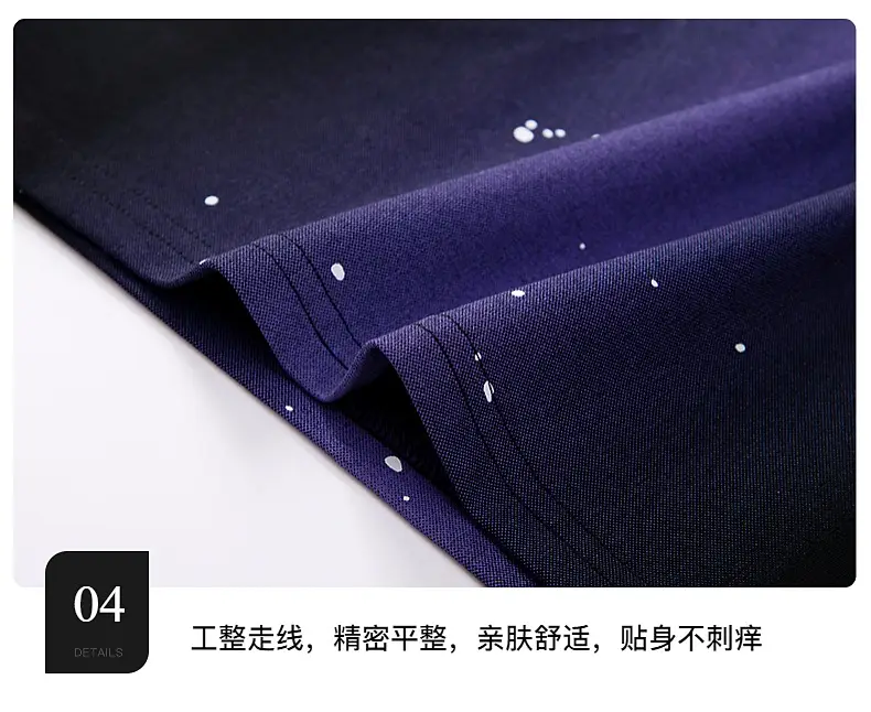Boy's Purple Gradient Ink Short Sleeve T-Shirt 2025 — feature 11