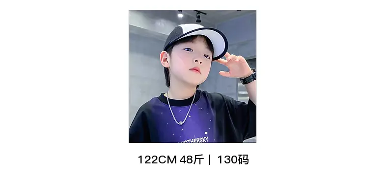 Boy's Purple Gradient Ink Short Sleeve T-Shirt 2025 — feature 13