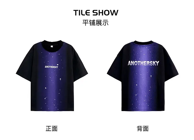 Boy's Purple Gradient Ink Short Sleeve T-Shirt 2025 — feature 3