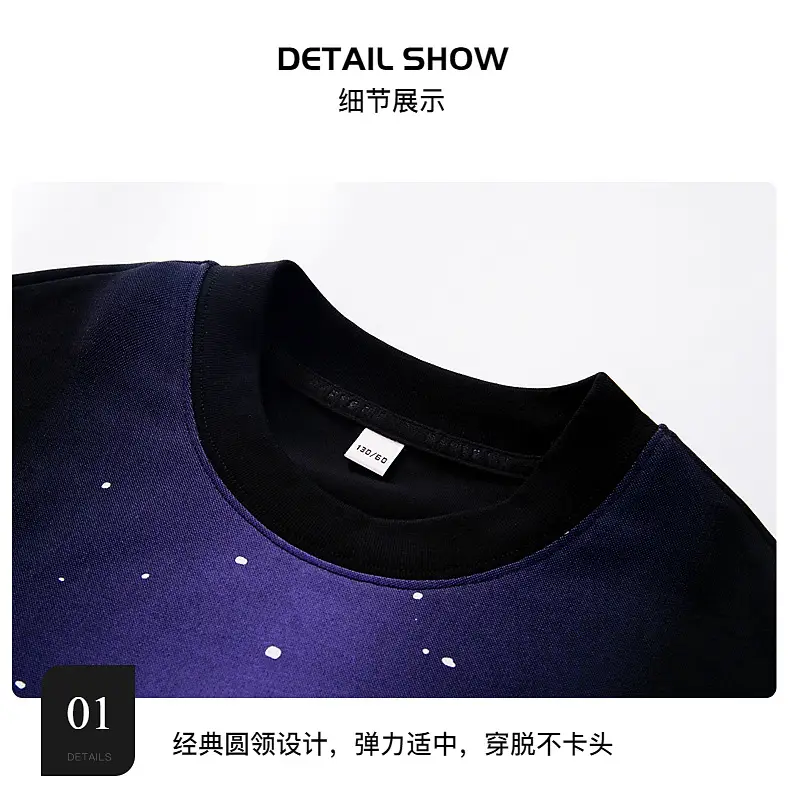Boy's Purple Gradient Ink Short Sleeve T-Shirt 2025 — feature 8