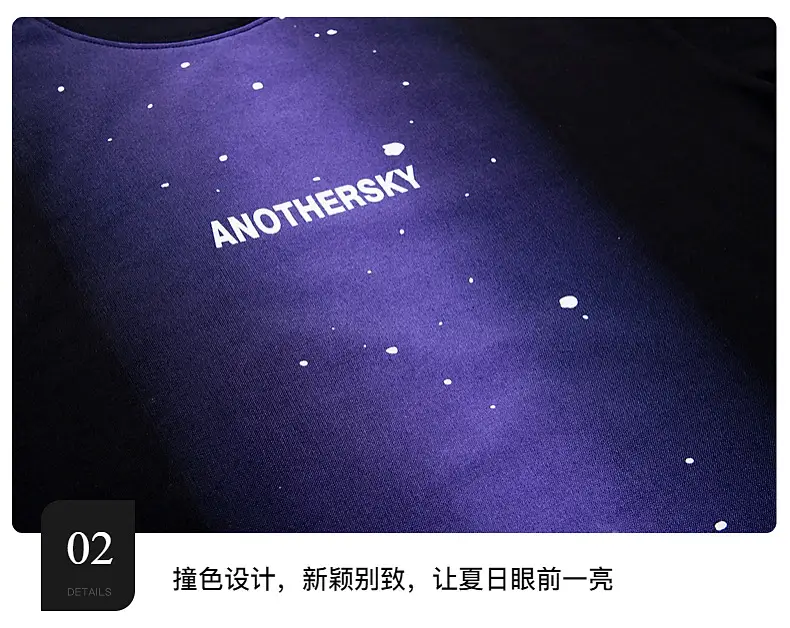 Boy's Purple Gradient Ink Short Sleeve T-Shirt 2025 — feature 9