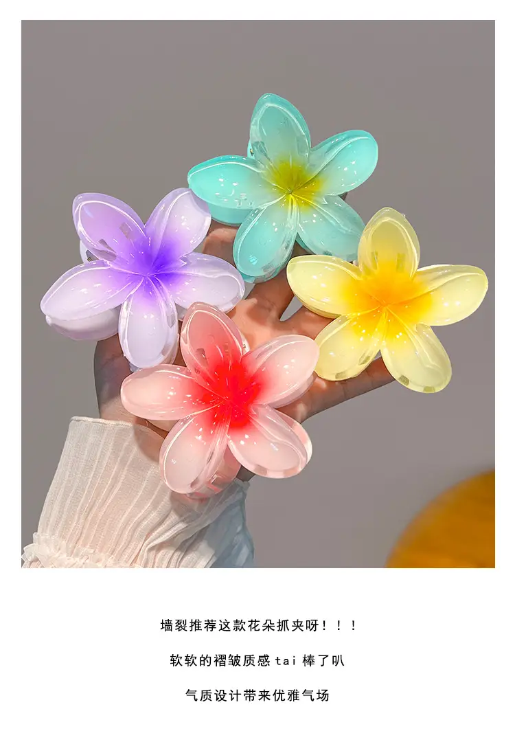 Women's Egg Flower Hairpin with Back of Head Half Tie Clip — feature 3