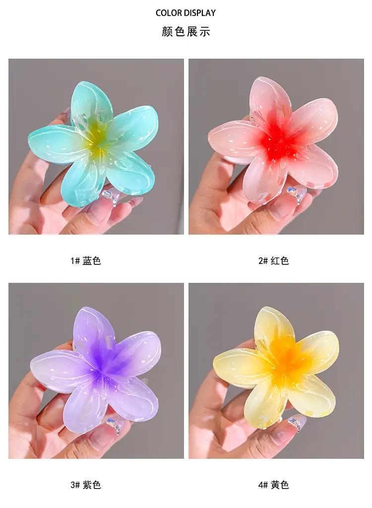 Women's Egg Flower Hairpin with Back of Head Half Tie Clip — feature 5