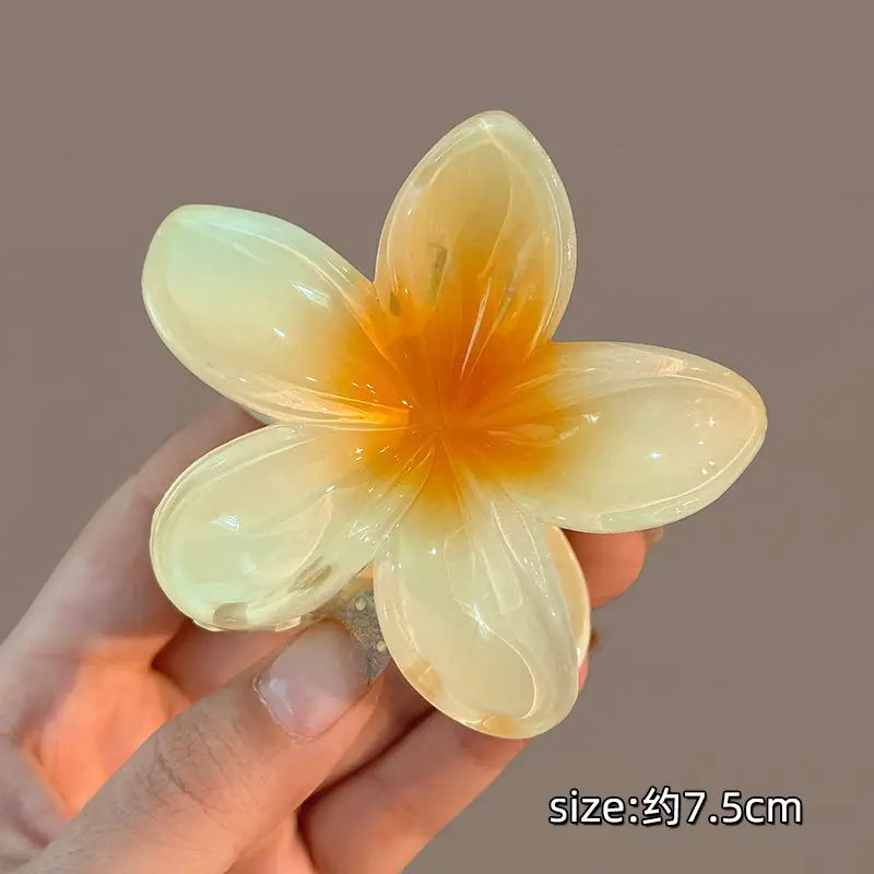 Large yellow (about 8cm)
