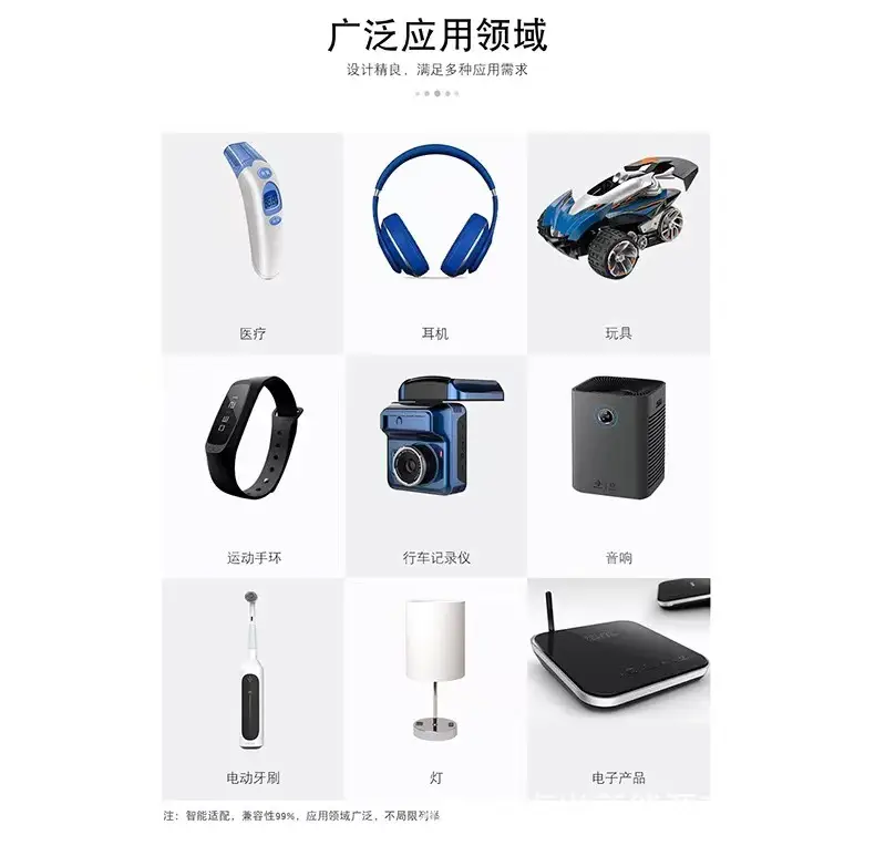 21700 Lithium Battery Cell 3.6V Power Bank Dedicated 4800Mah Ternary Lithium Battery High Power Battery Pack — feature 16