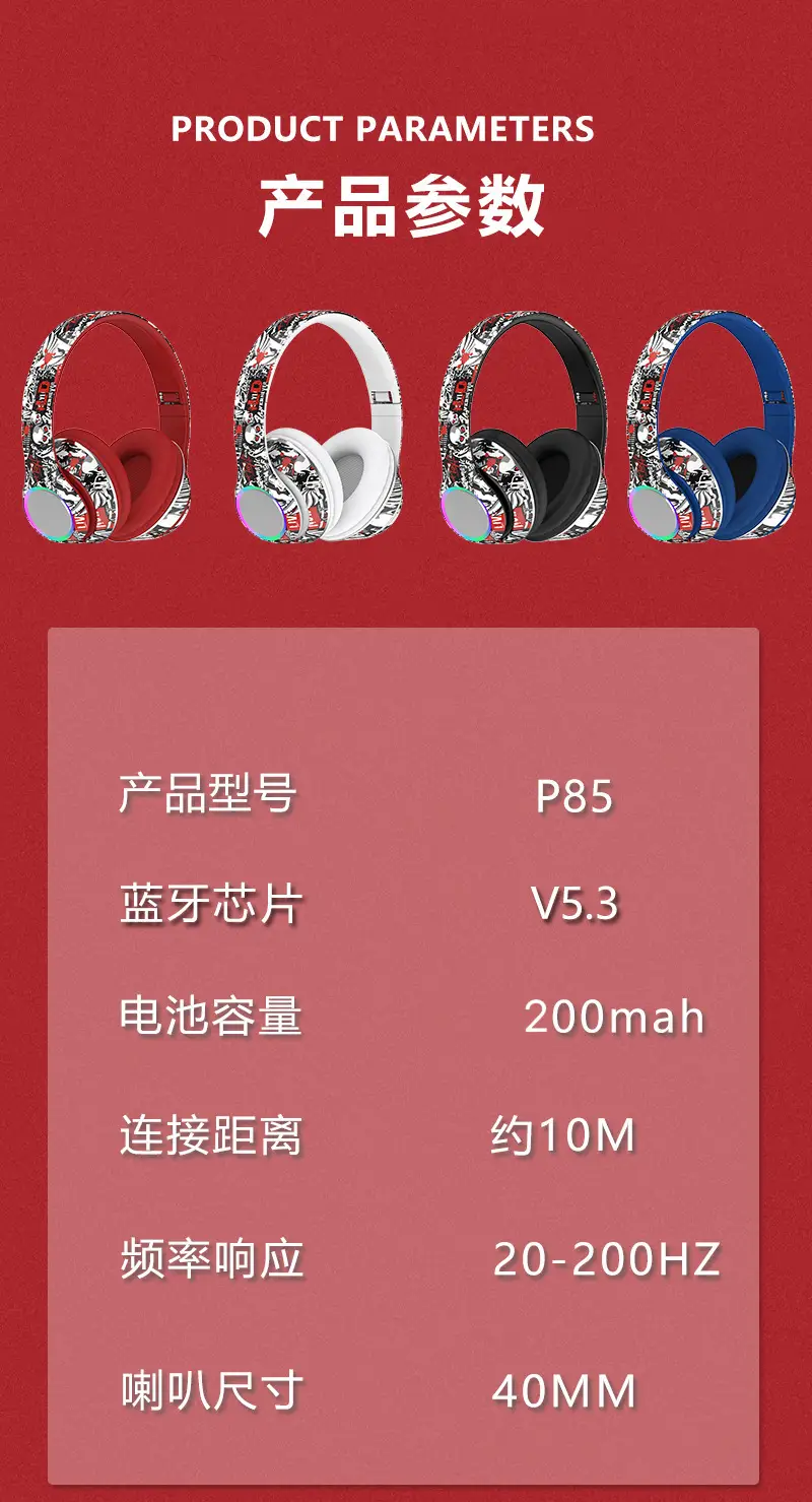 Over-Ear Bluetooth Headset with RGB Lights & Graffiti Design — feature 10