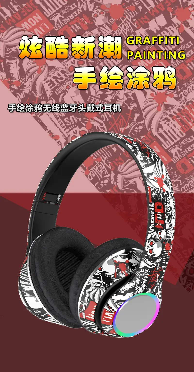 Over-Ear Bluetooth Headset with RGB Lights & Graffiti Design — feature 4
