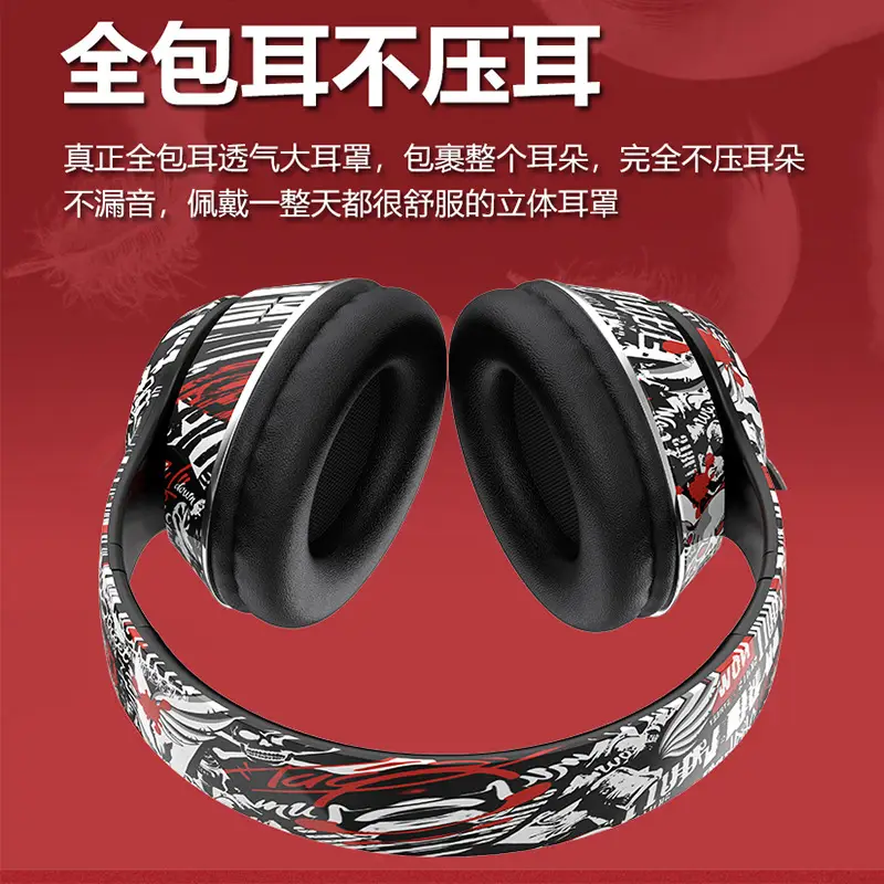 Over-Ear Bluetooth Headset with RGB Lights & Graffiti Design — feature 8