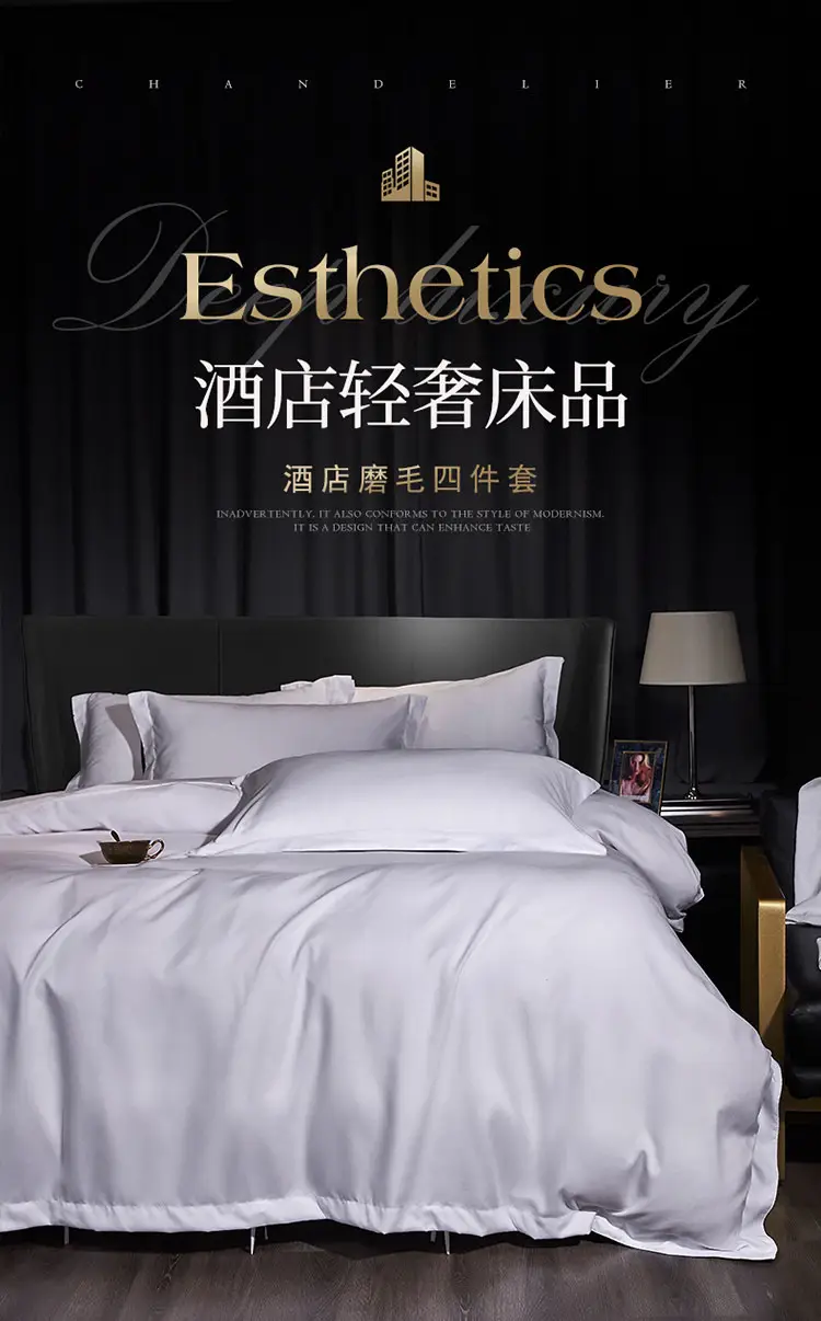 Four-Piece Linen Set for Star-Rated Hotels, Four Seasons Style, Pure White, Hotel and B&B Bedding Set, Bed Sheet and Fitted Sheet Style — feature 1