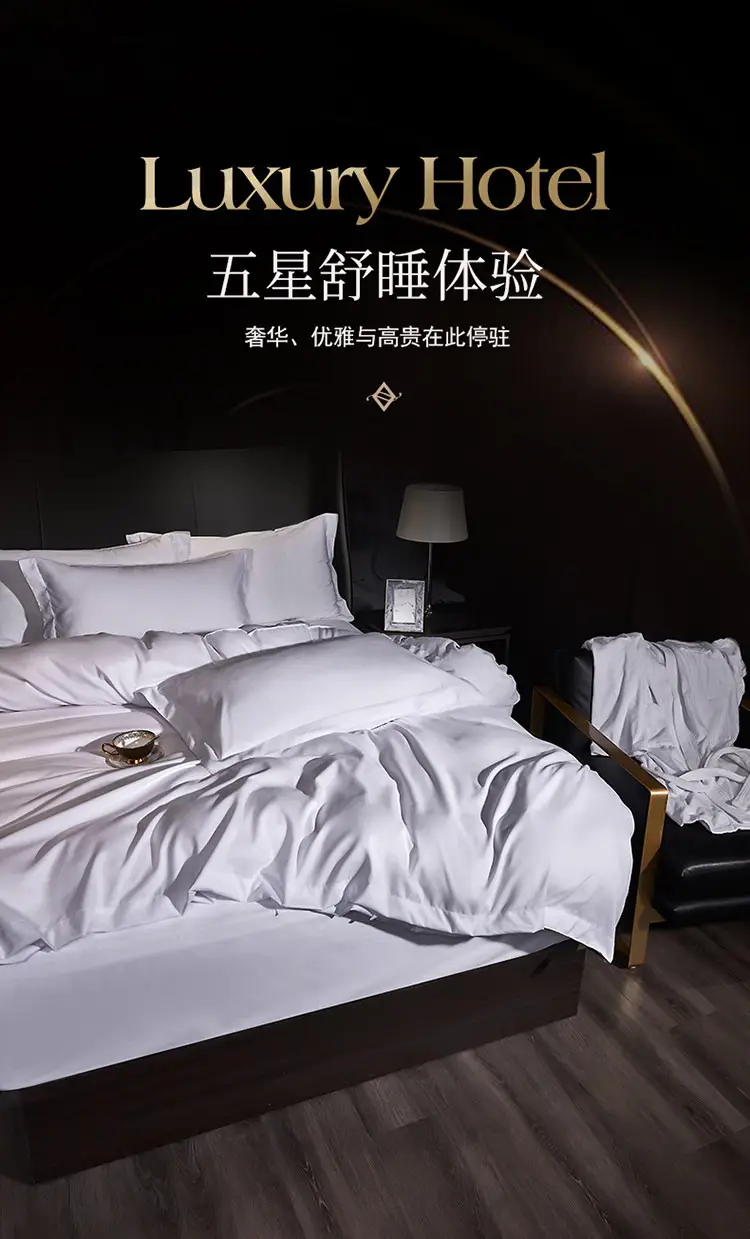 Four-Piece Linen Set for Star-Rated Hotels, Four Seasons Style, Pure White, Hotel and B&B Bedding Set, Bed Sheet and Fitted Sheet Style — feature 4