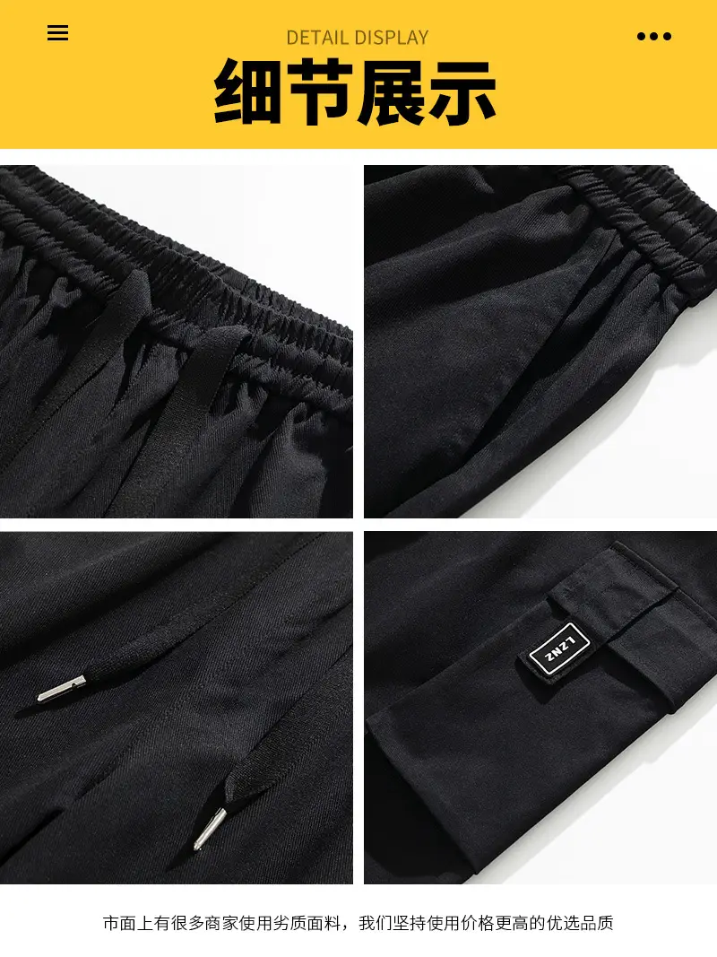 Men Black Straight Leg Cargo Pants Spring Autumn 2025 - Image 7