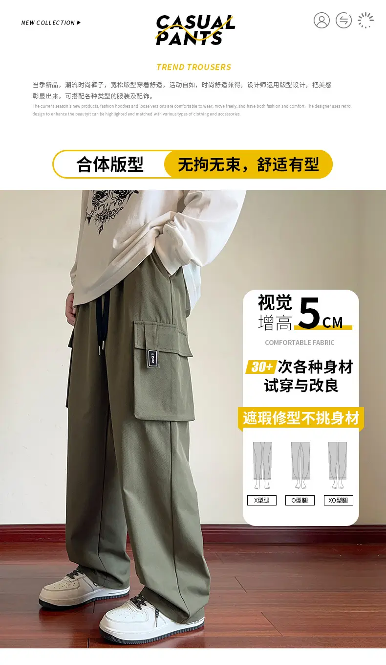 Men Black Straight Leg Cargo Pants Spring Autumn 2025 — feature 2