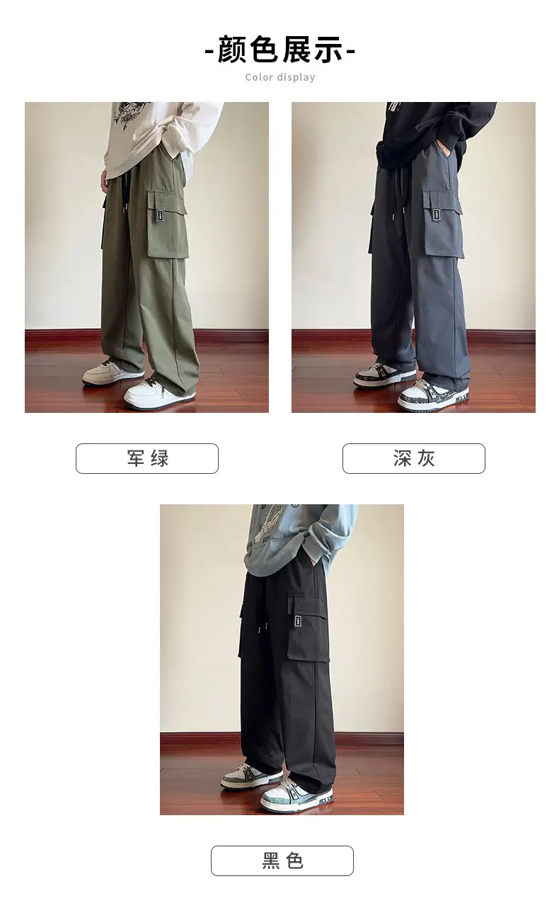 Men Black Straight Leg Cargo Pants Spring Autumn 2025 — feature 3