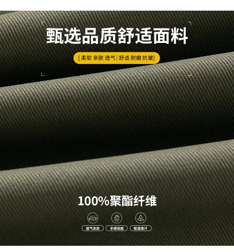 Men Black Straight Leg Cargo Pants Spring Autumn 2025 — feature 4