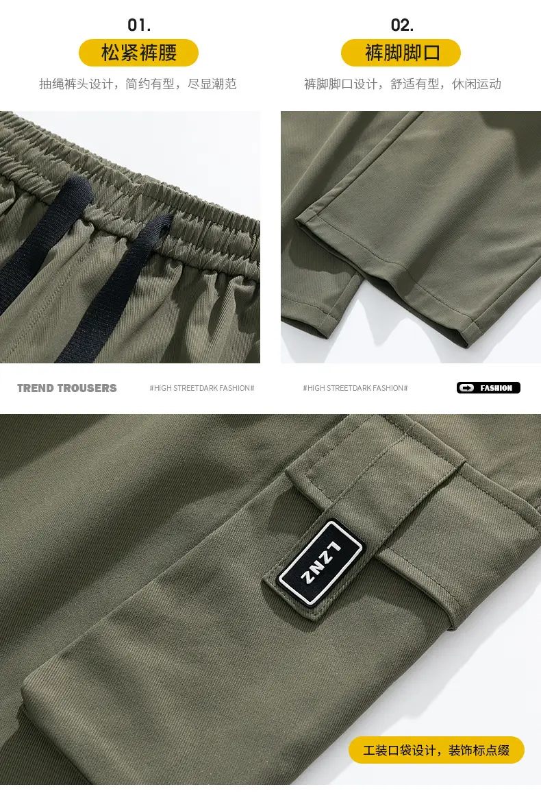 Men Black Straight Leg Cargo Pants Spring Autumn 2025 — feature 5