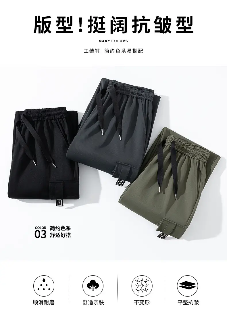 Men Black Straight Leg Cargo Pants Spring Autumn 2025 — feature 6
