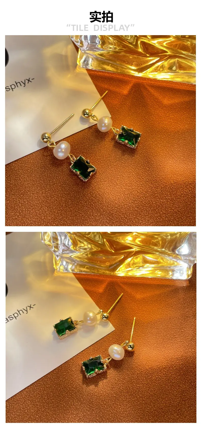Copper Plated Green Zircon Pearl Earrings — feature 3