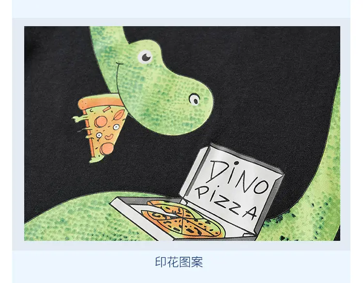 European American Boys Dino Pizza T-Shirt Set 2025 — feature 11