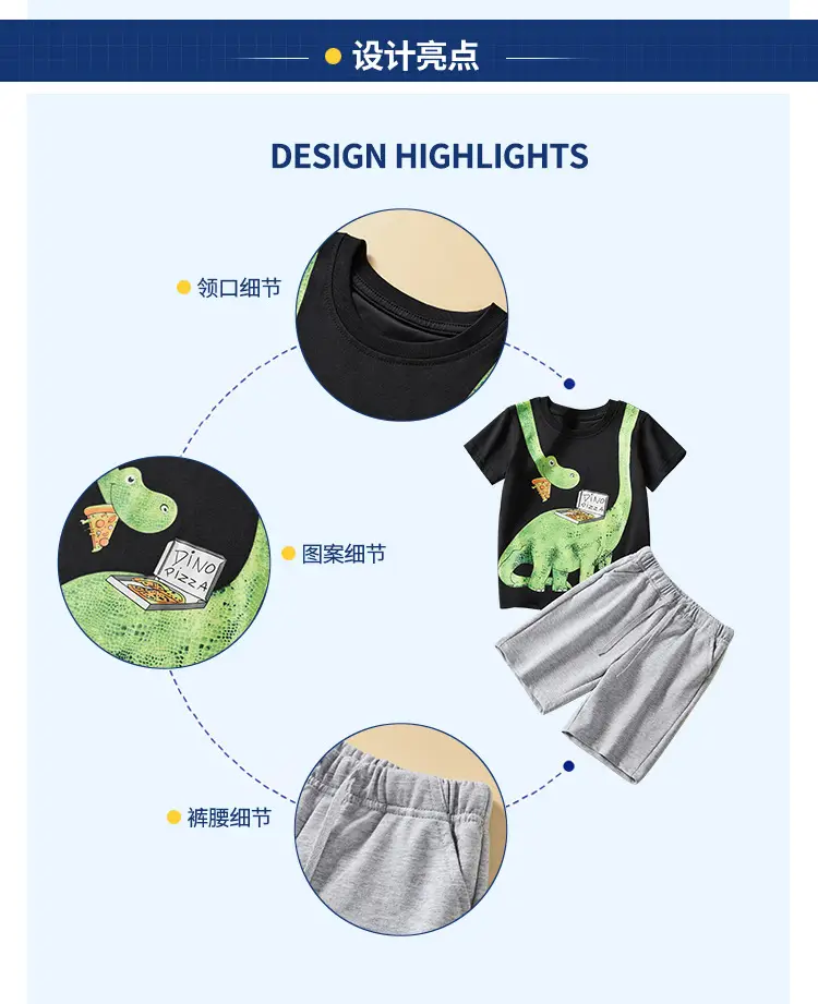 European American Boys Dino Pizza T-Shirt Set 2025 — feature 5