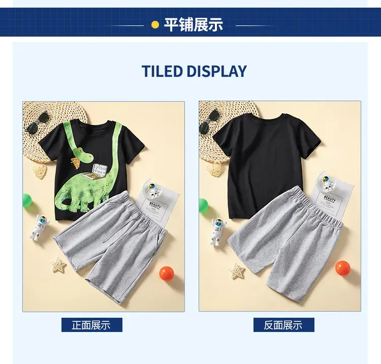 European American Boys Dino Pizza T-Shirt Set 2025 — feature 8