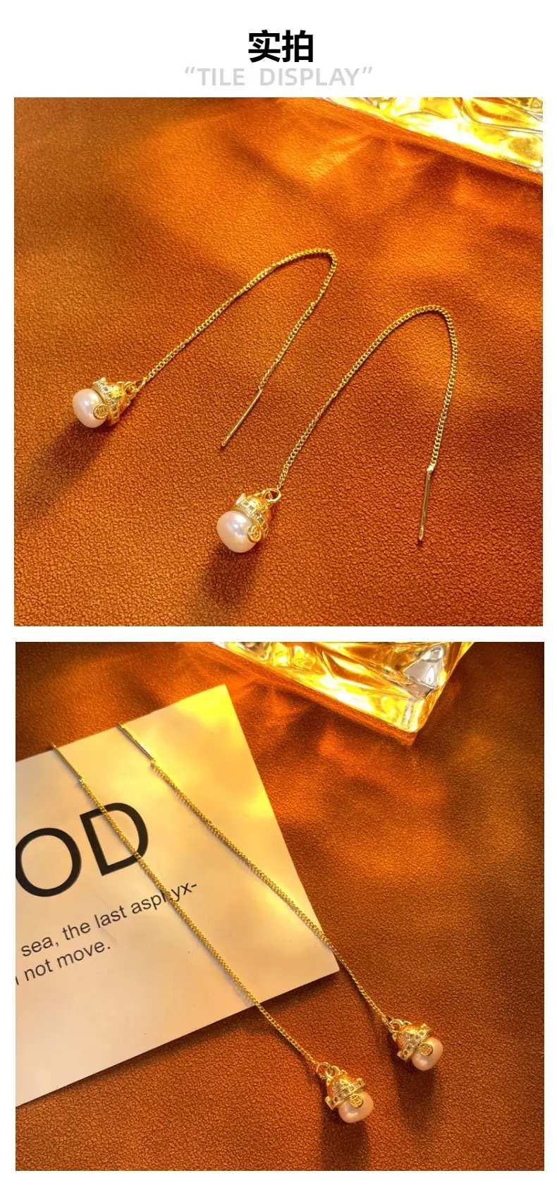 Copper Plated Pearl Earrings for Women — feature 3
