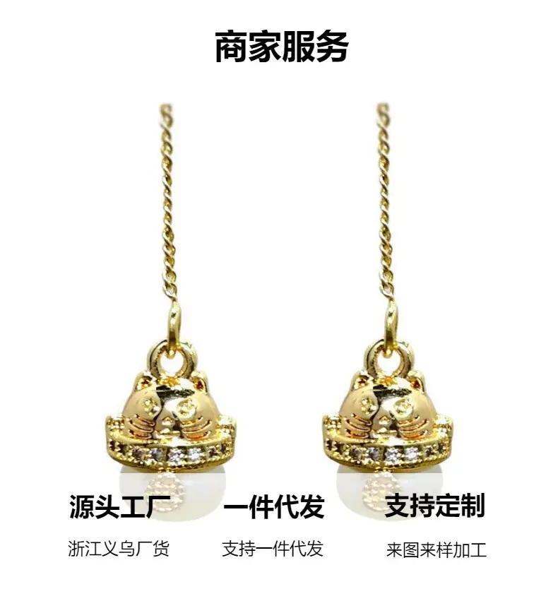 Copper Plated Pearl Earrings for Women — feature 6