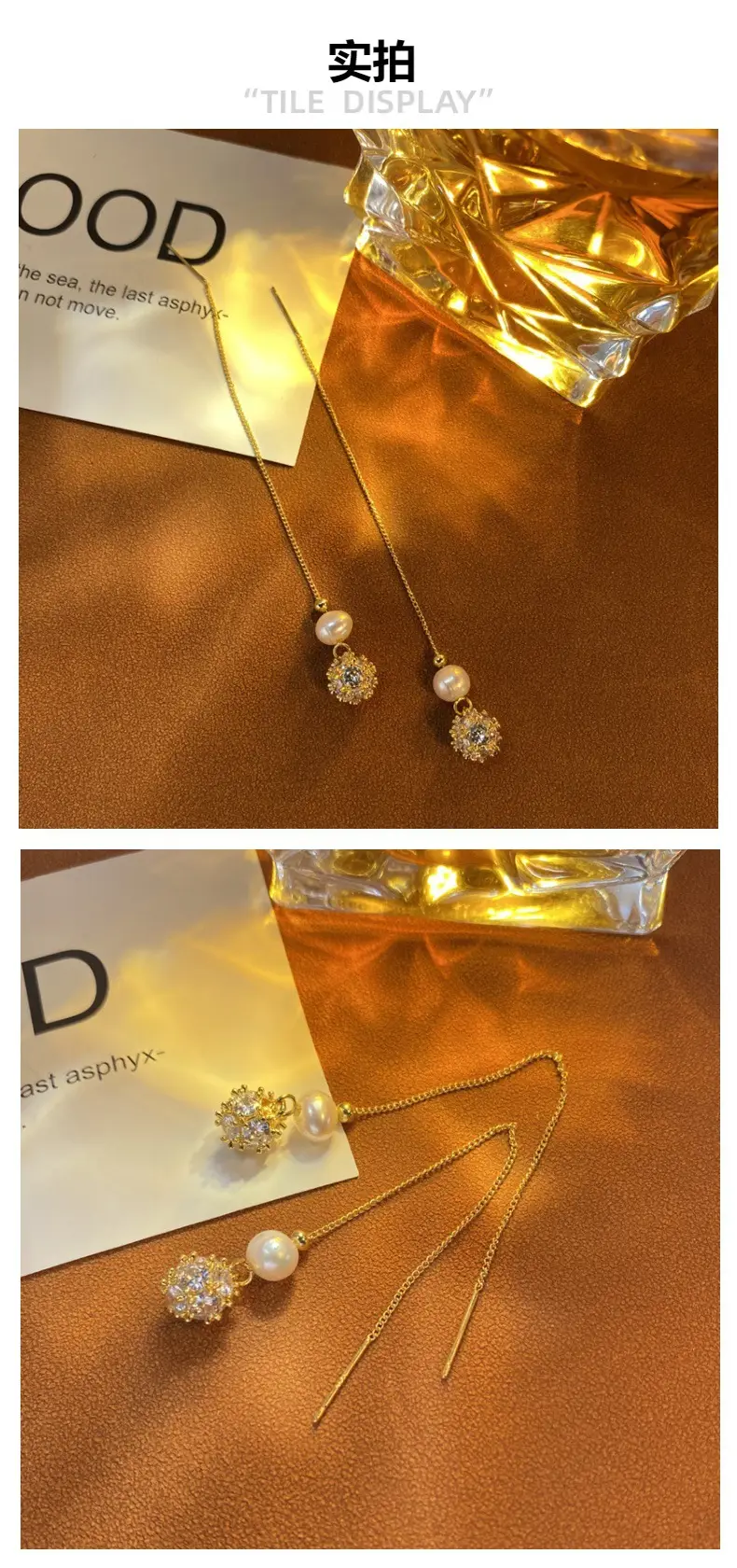 Copper Plated Zircon Pearl Earrings for Women — feature 3