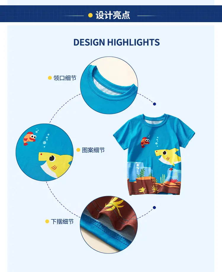 2025 Boys Ocean T-Shirt Blue Cartoon Print Summer — feature 5