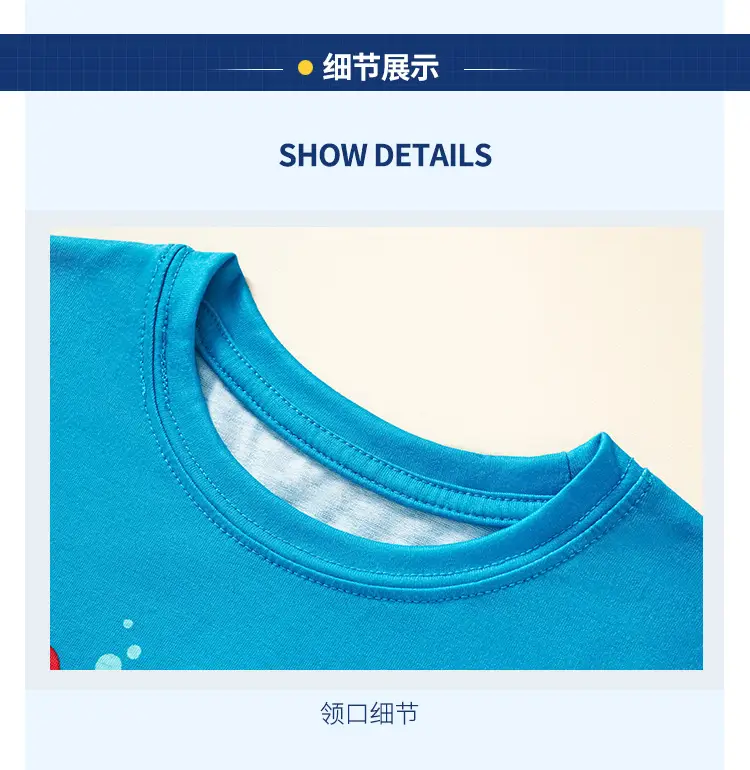 2025 Boys Ocean T-Shirt Blue Cartoon Print Summer — feature 8