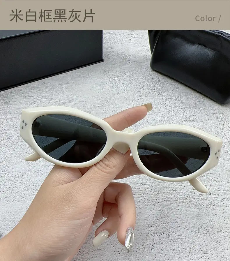 Women's New Cat's Eye Sunglasses Small Frame Anti-UV — feature 26