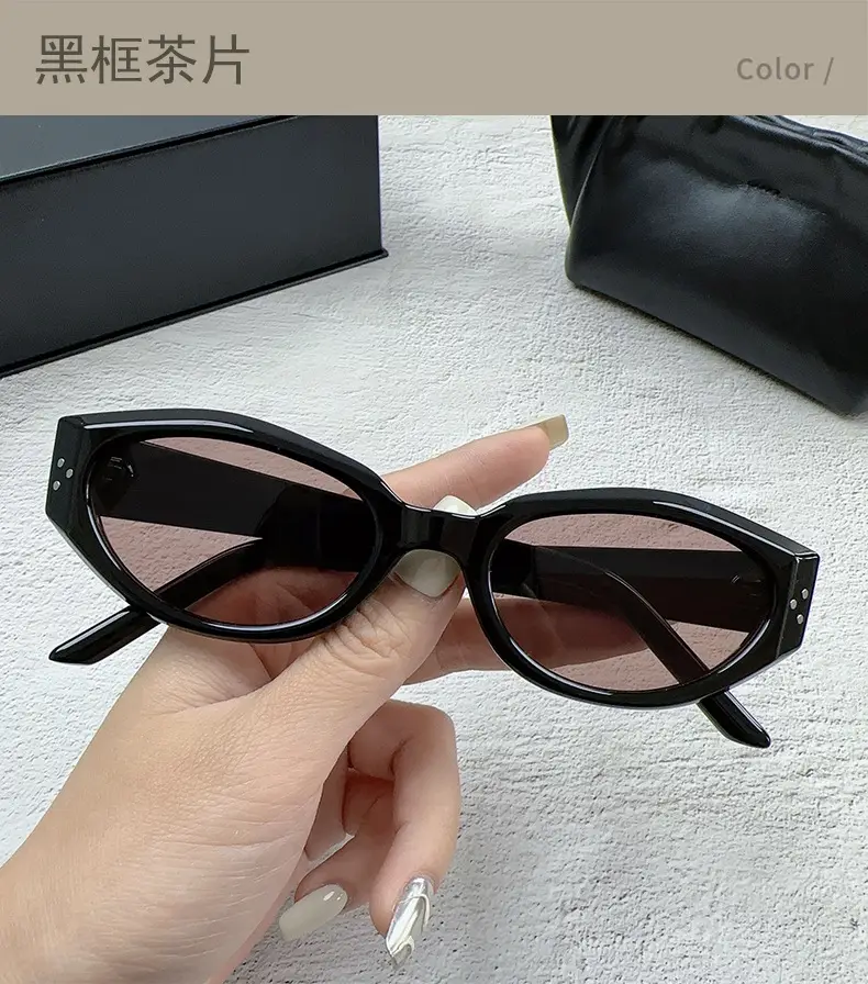 Women's New Cat's Eye Sunglasses Small Frame Anti-UV — feature 28