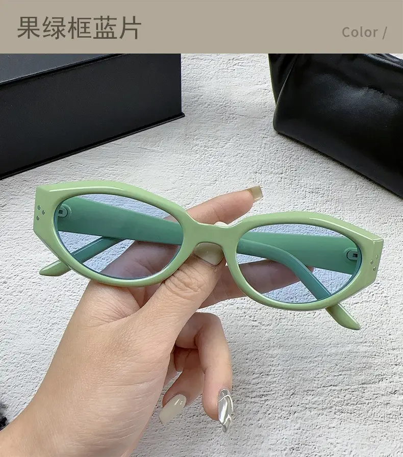 Women's New Cat's Eye Sunglasses Small Frame Anti-UV — feature 30