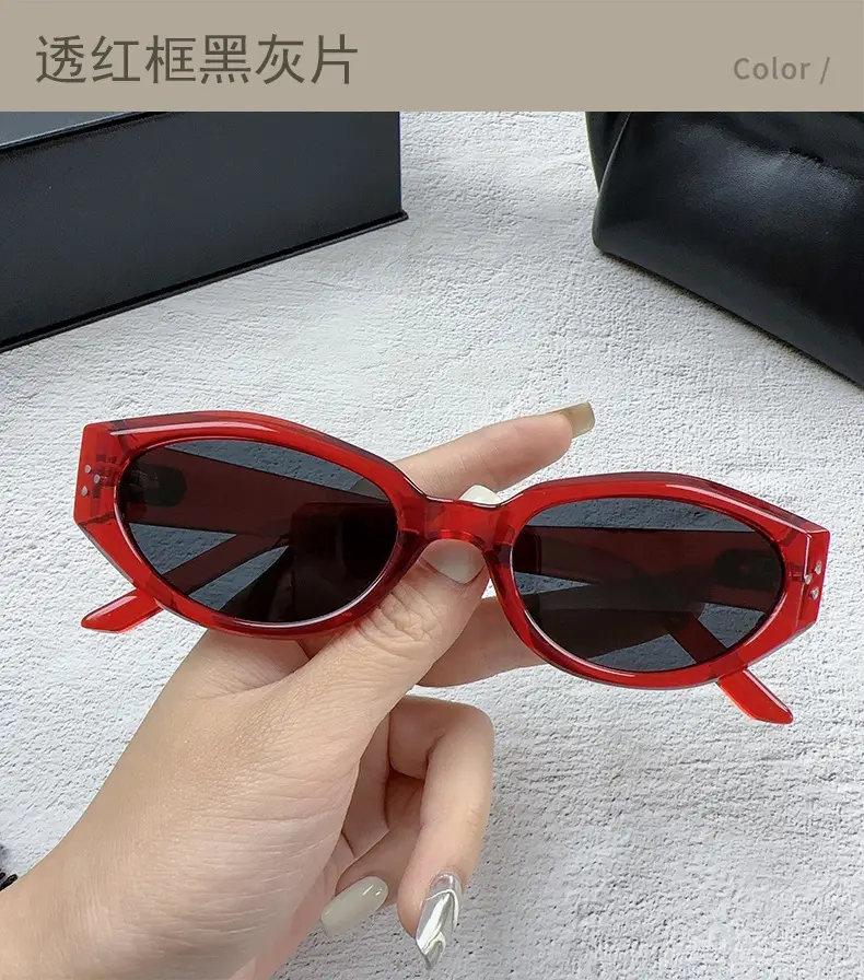 Women's New Cat's Eye Sunglasses Small Frame Anti-UV — feature 32