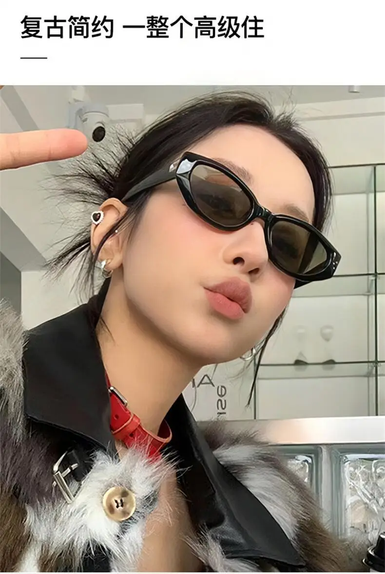 Women's New Cat's Eye Sunglasses Small Frame Anti-UV — feature 6