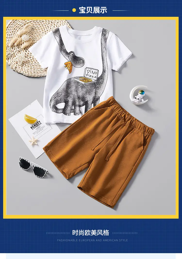 Boys Dinosaur Print T-Shirt Shorts Set Brown White — feature 2