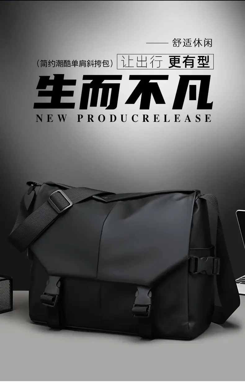 Men's Black Crossbody Bag Large Capacity Business Casual — feature 2