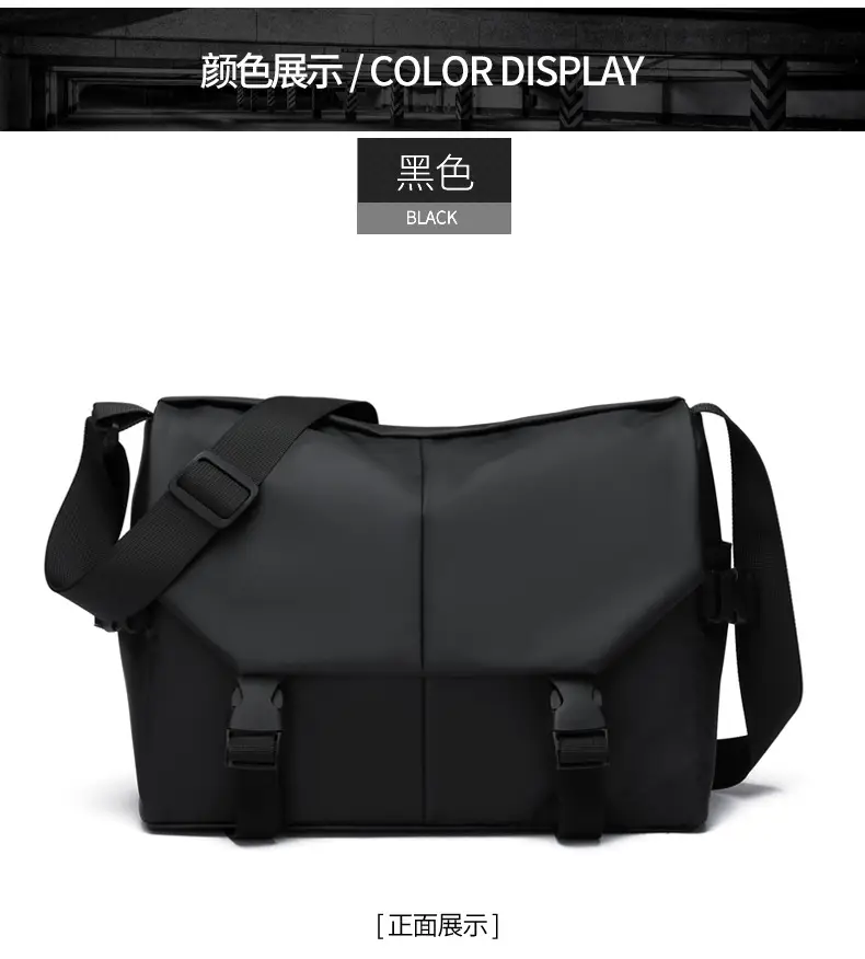 Men's Black Crossbody Bag Large Capacity Business Casual — feature 21