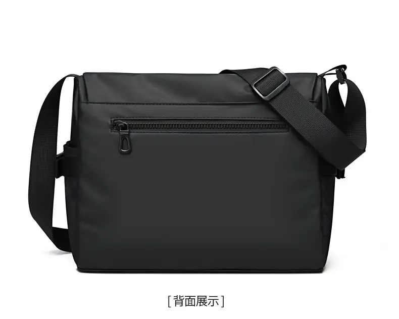 Men's Black Crossbody Bag Large Capacity Business Casual — feature 24