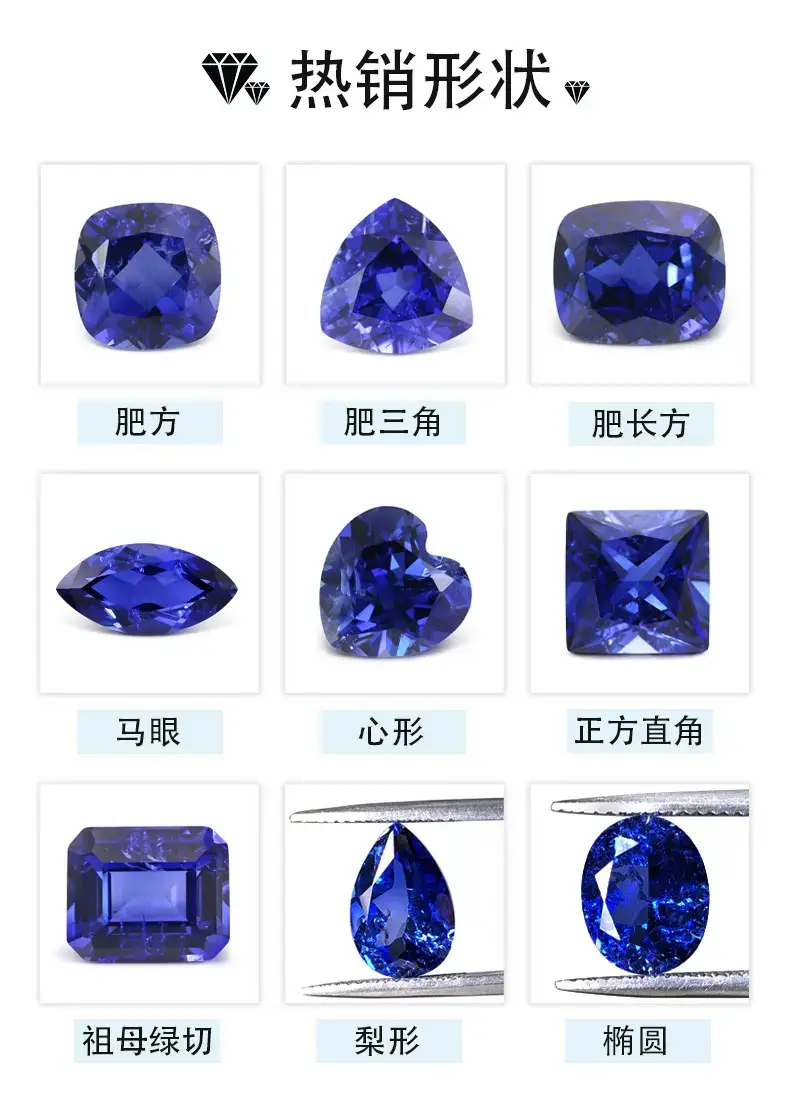 Royal Blue Artificial Sapphire Fake Nails for Women — feature 2