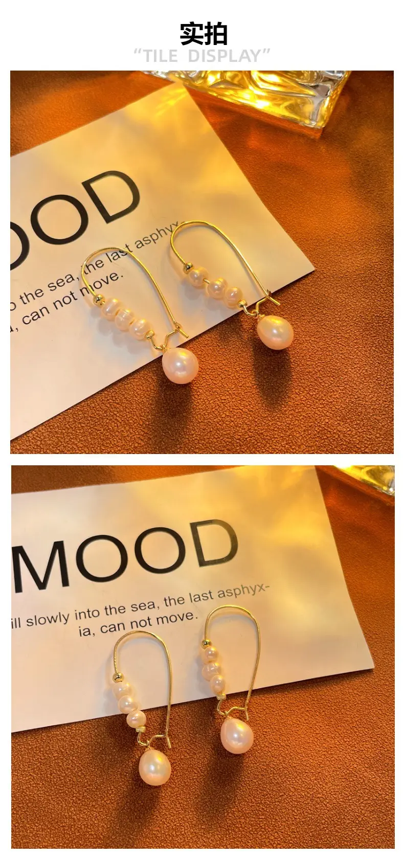 Copper Pearl Earrings for Women — feature 3