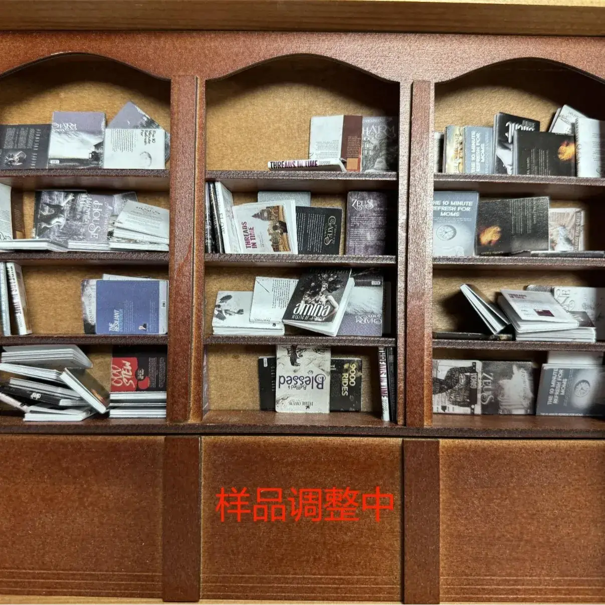 Cross-border New Shake Away Anxiety Decorative Bookshelf