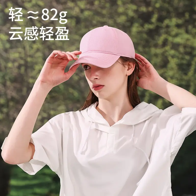 Women White Cotton UV50+ Baseball Cap - Image 10