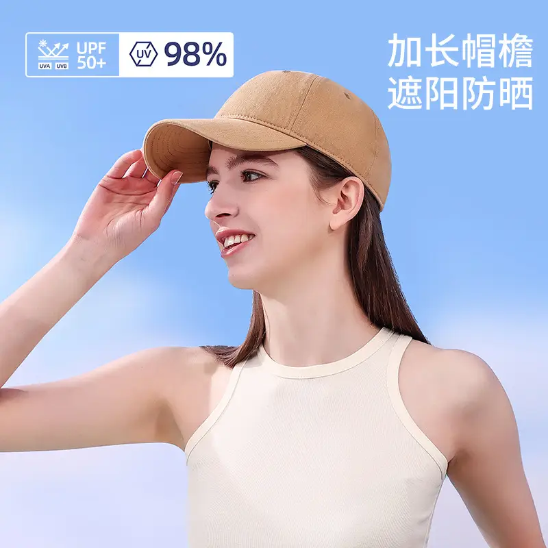 Women White Cotton UV50+ Baseball Cap - Image 11
