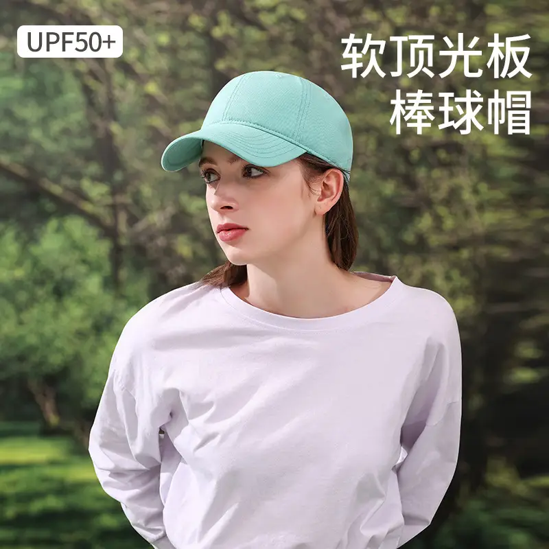 Women White Cotton UV50+ Baseball Cap - Image 13