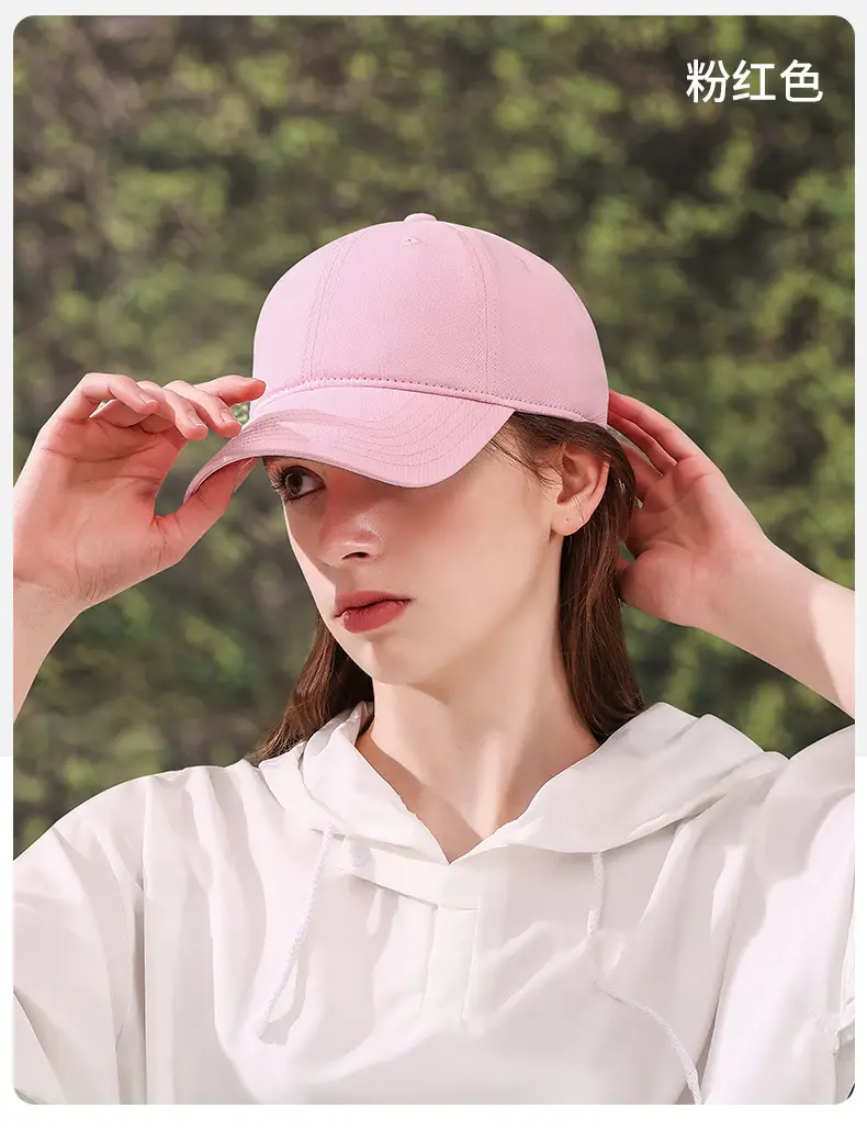 Women White Cotton UV50+ Baseball Cap — feature 17