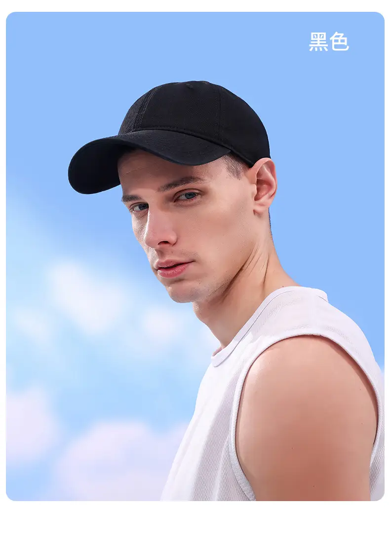Women White Cotton UV50+ Baseball Cap — feature 18