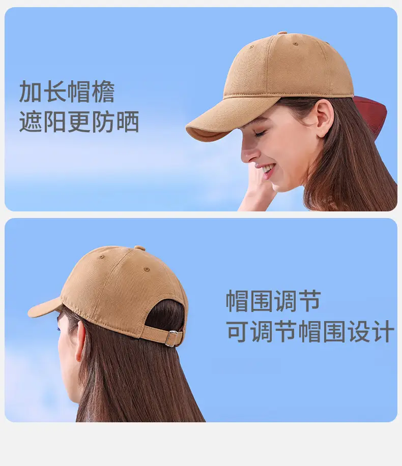 Women White Cotton UV50+ Baseball Cap — feature 8